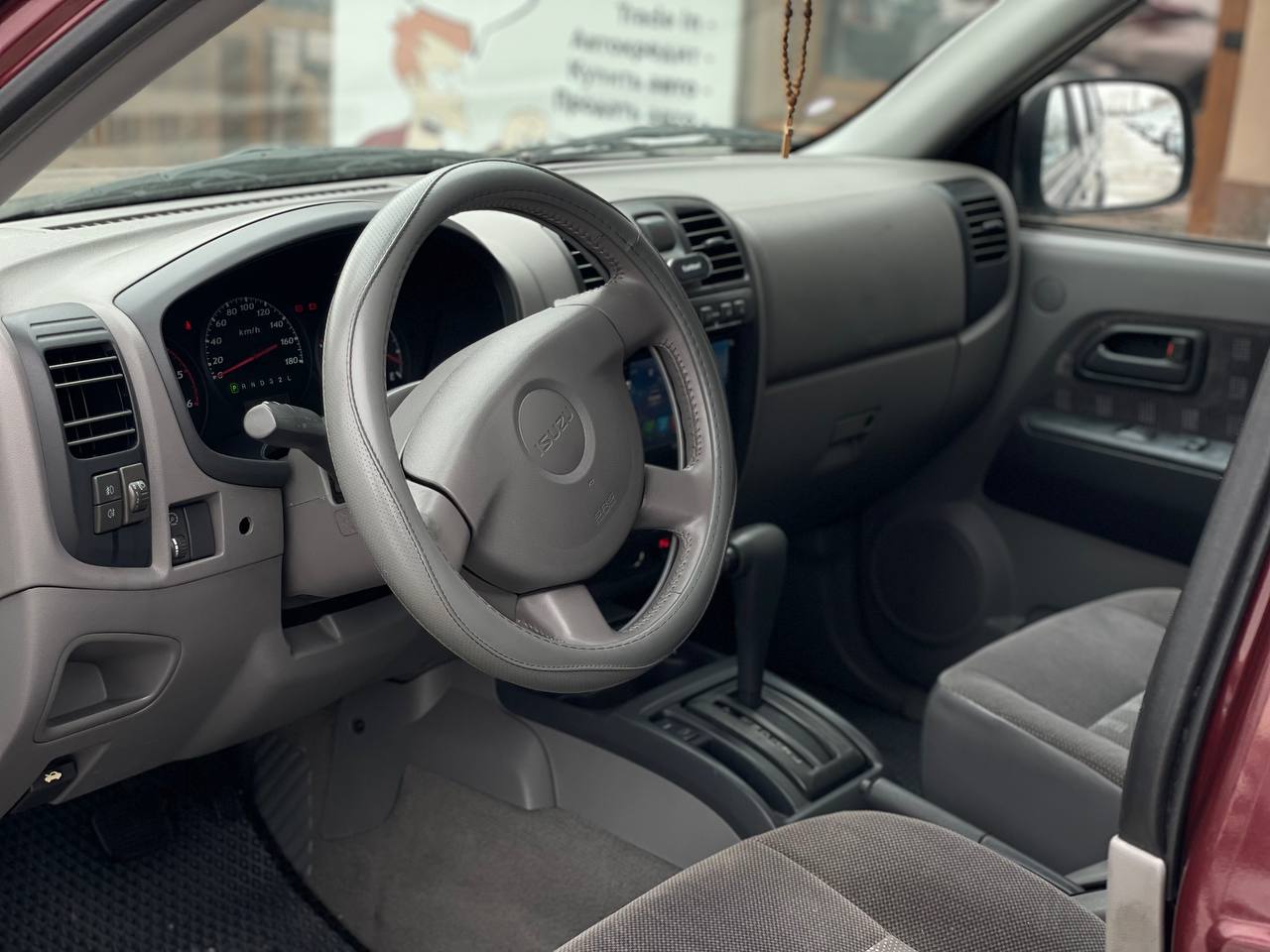 Isuzu D-Max
