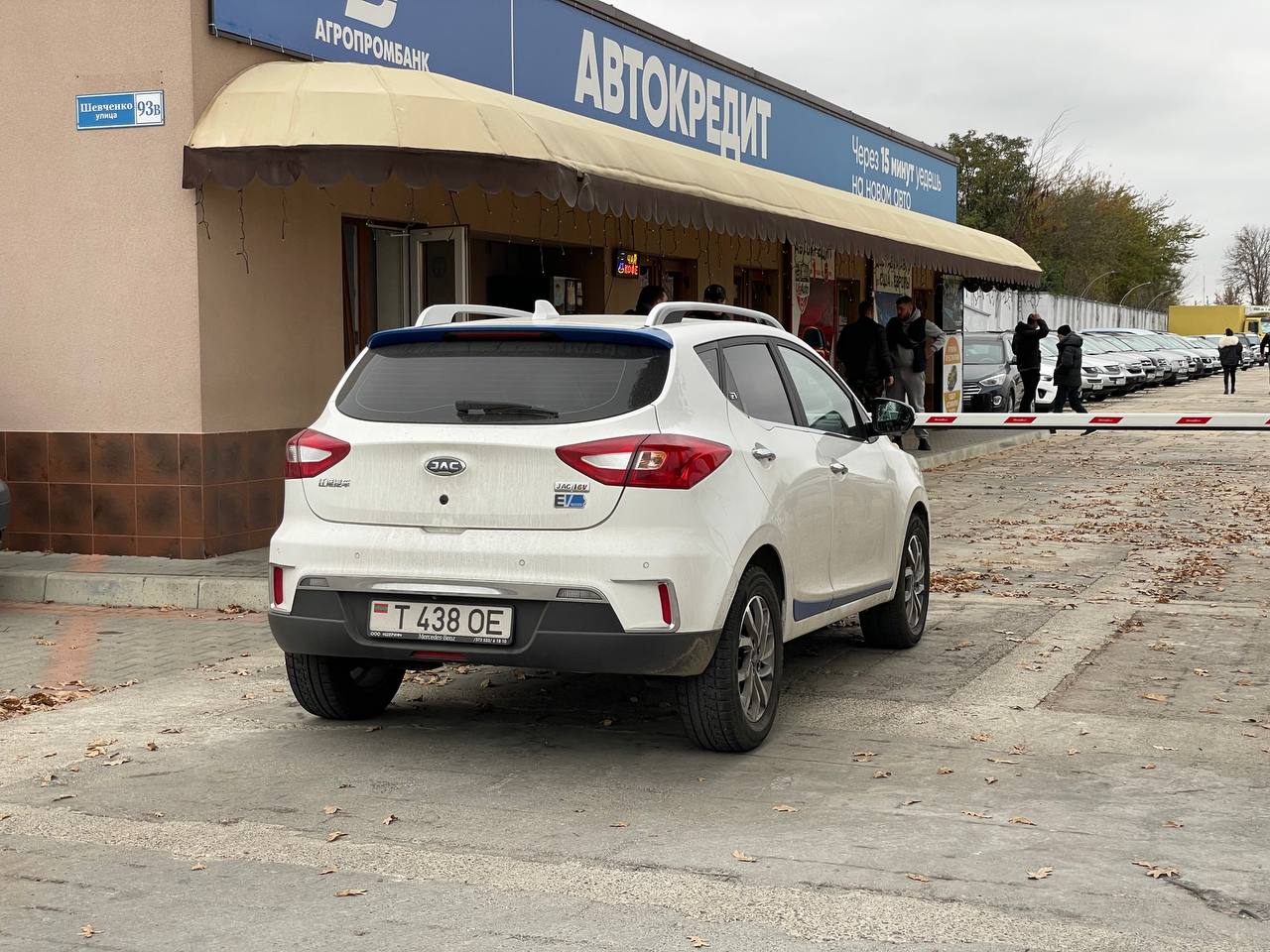 JAC IEV7S