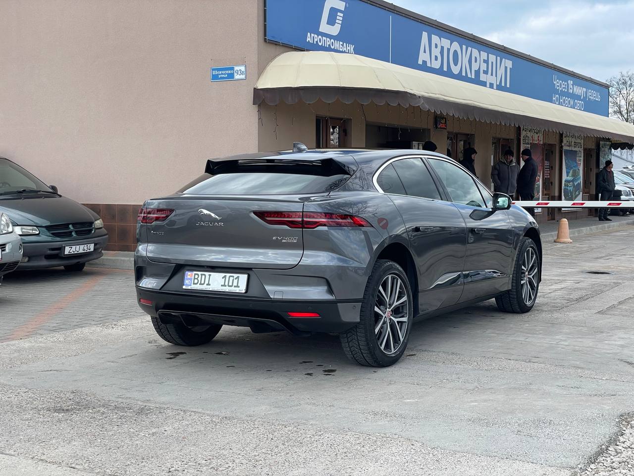 Jaguar I-Pace