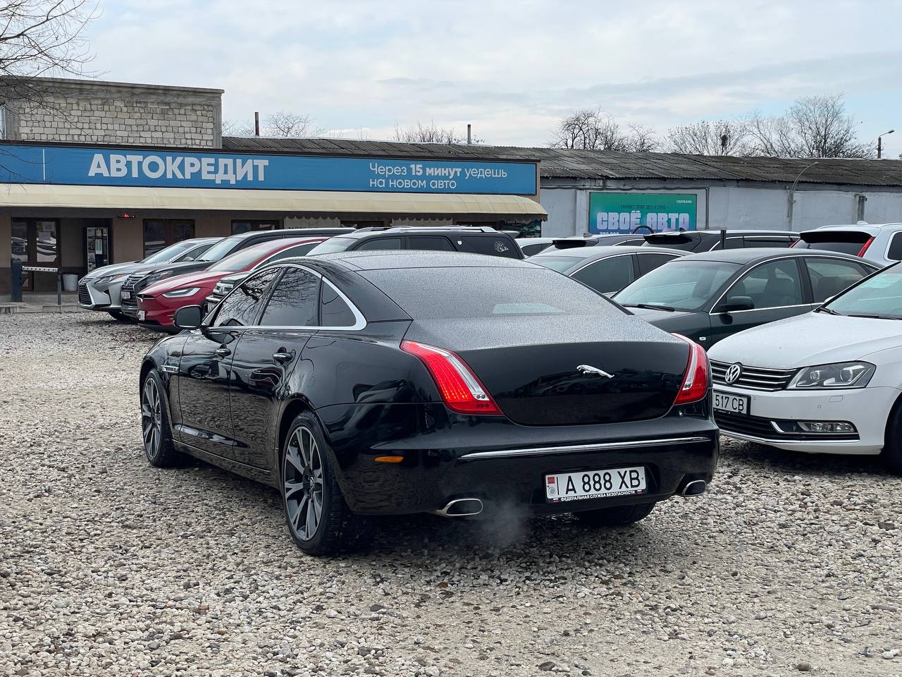 Jaguar XJ