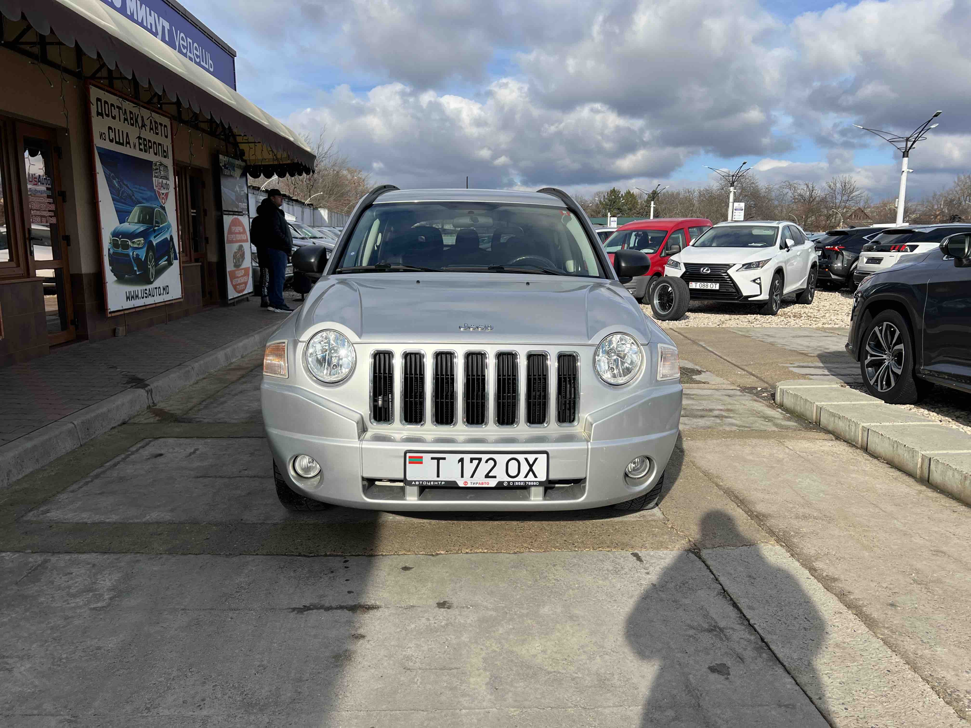 Jeep Compass