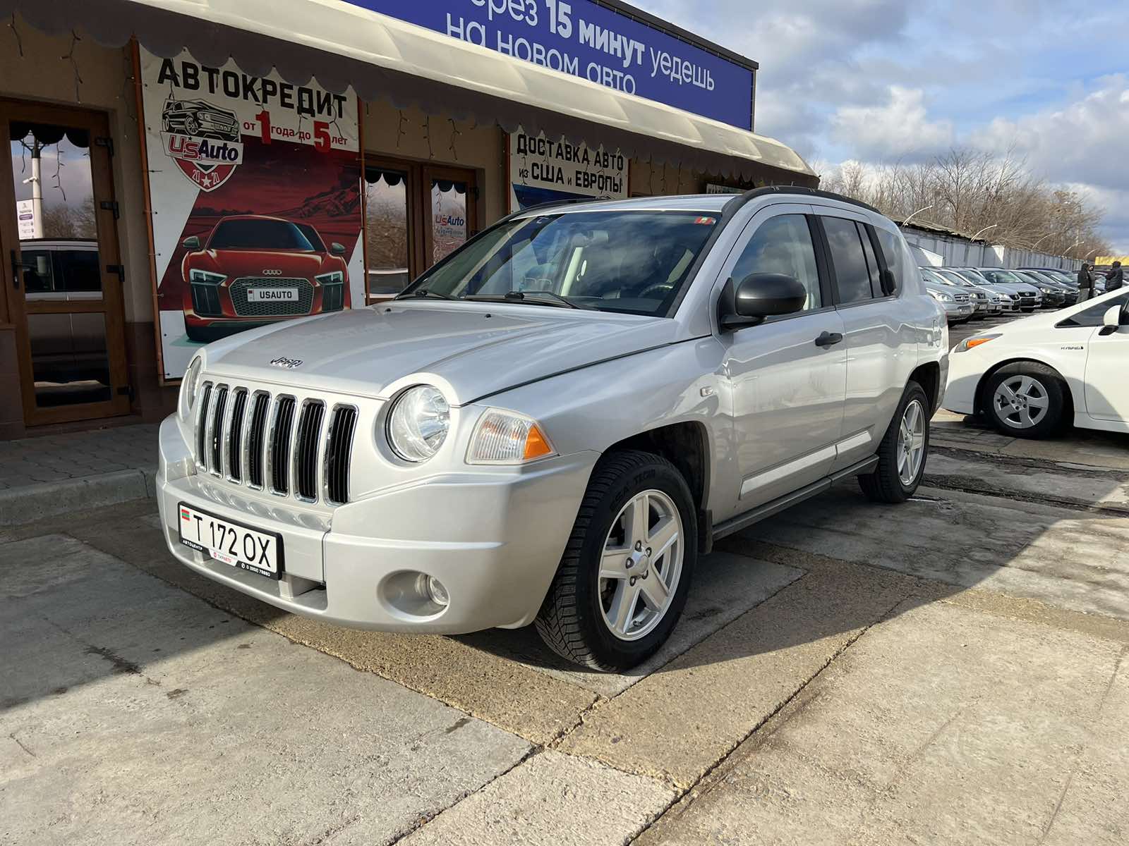 Jeep Compass