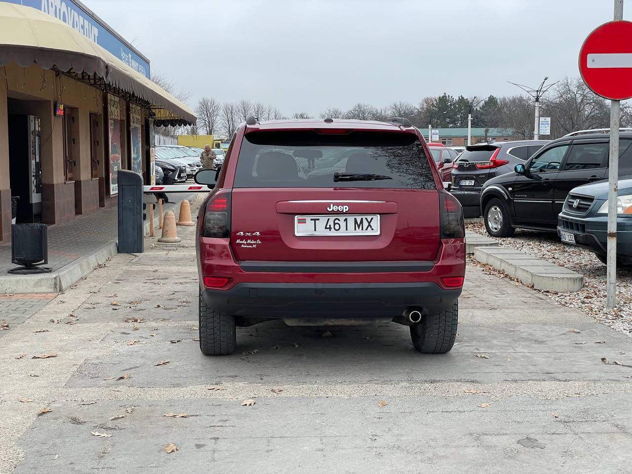 Jeep Compass