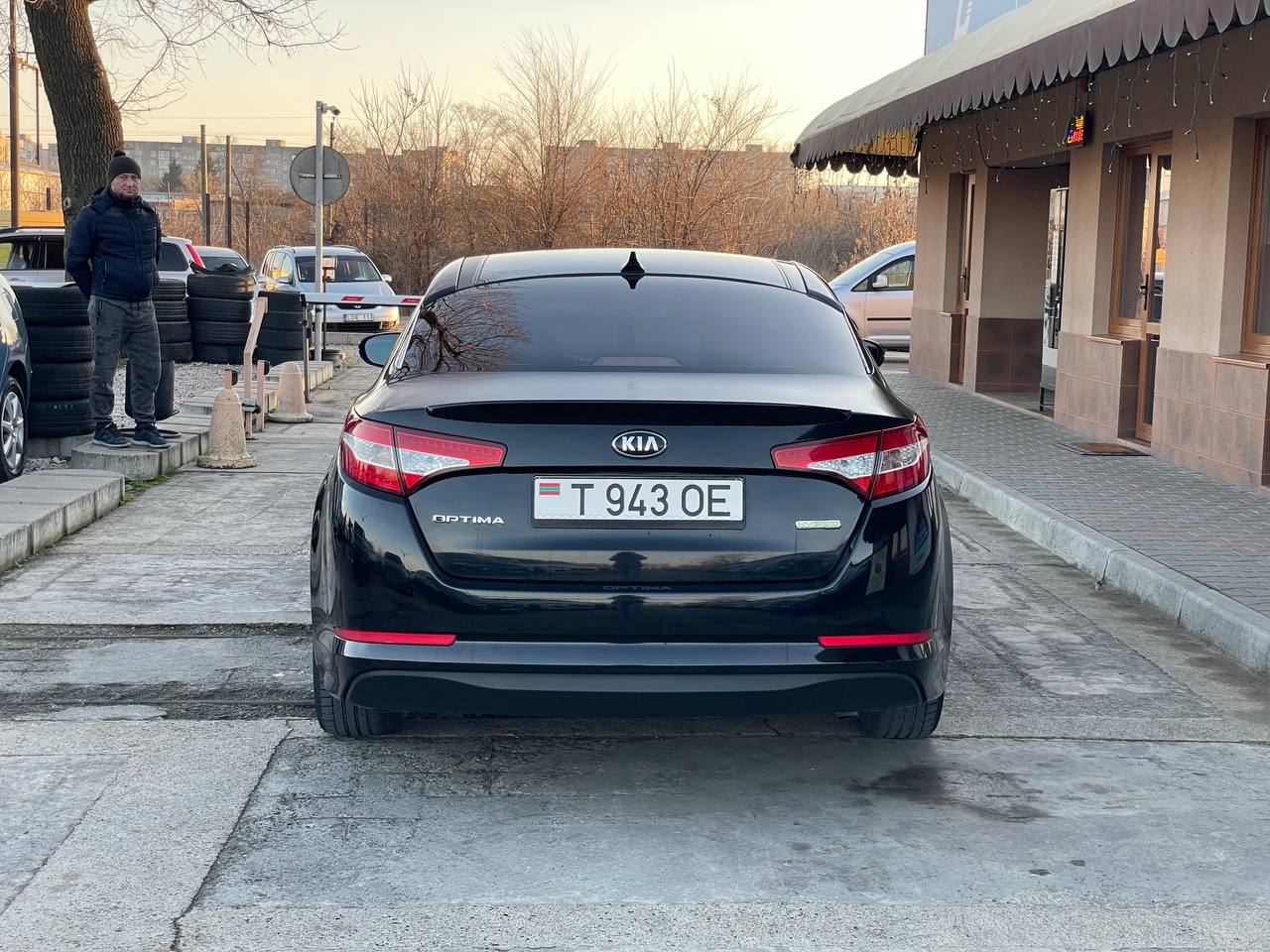 Kia Optima Hybrid
