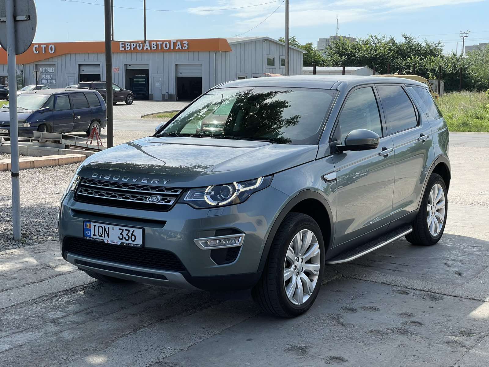 Land Rover Discovery Sport