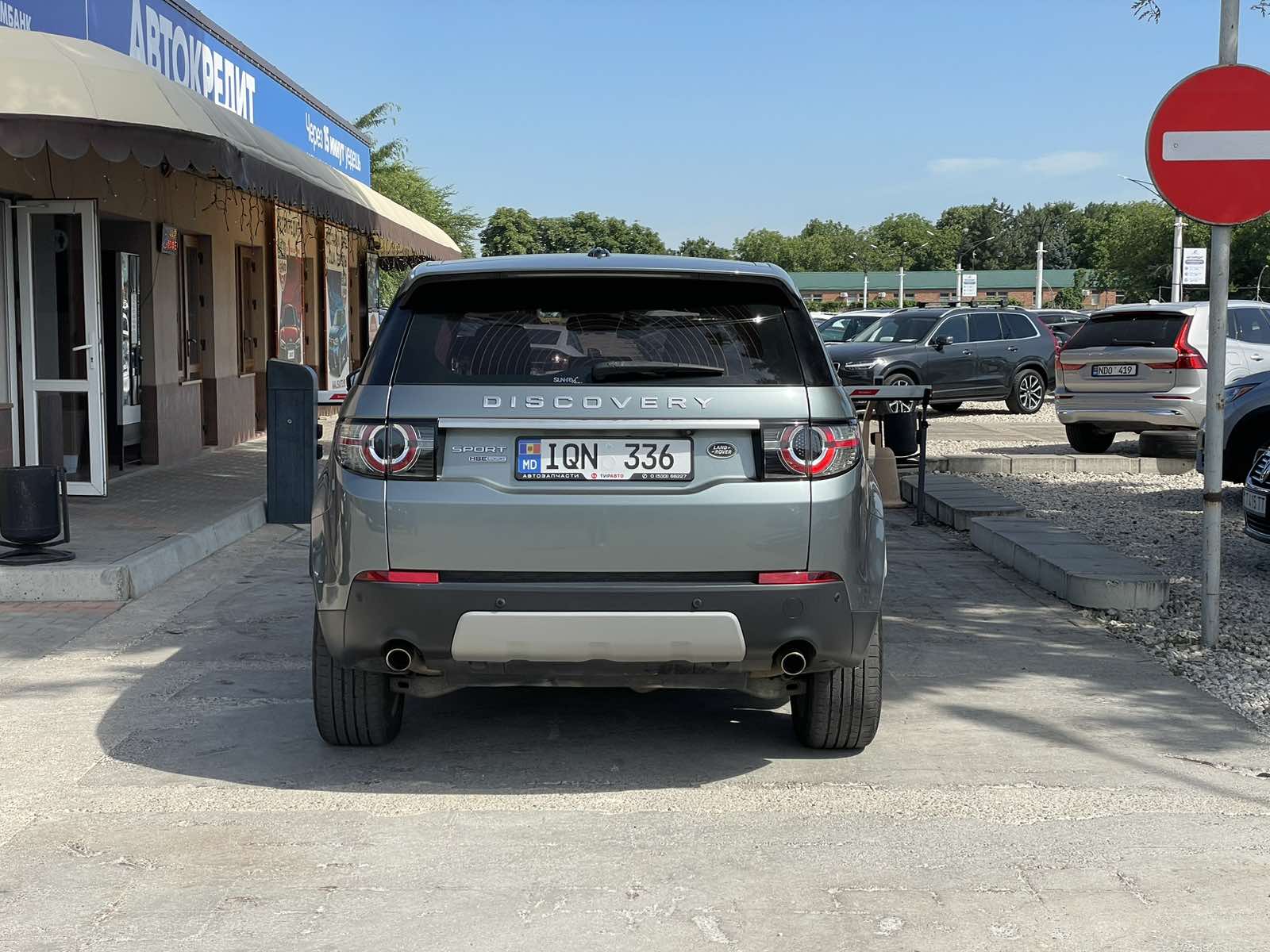 Land Rover Discovery Sport