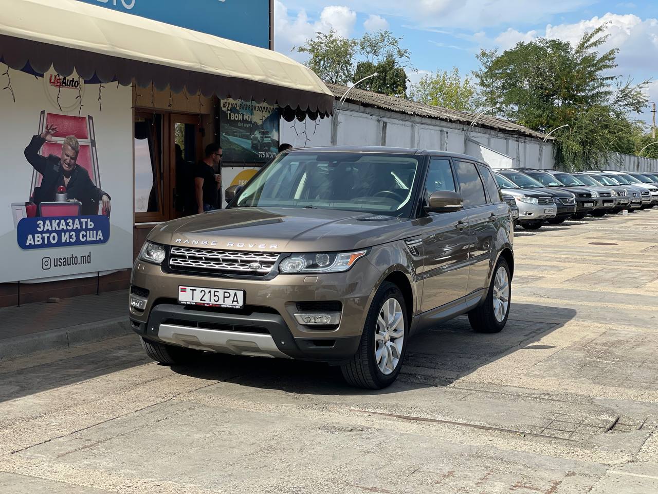 Land Rover Range Rover Sport