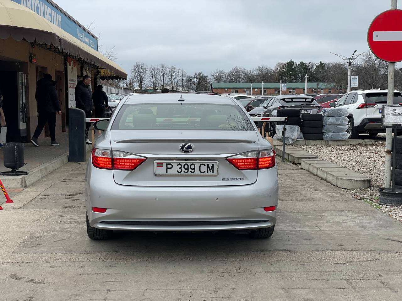 Lexus ES300h