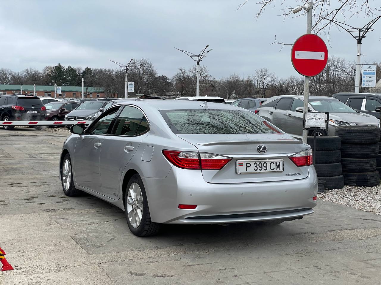 Lexus ES300h