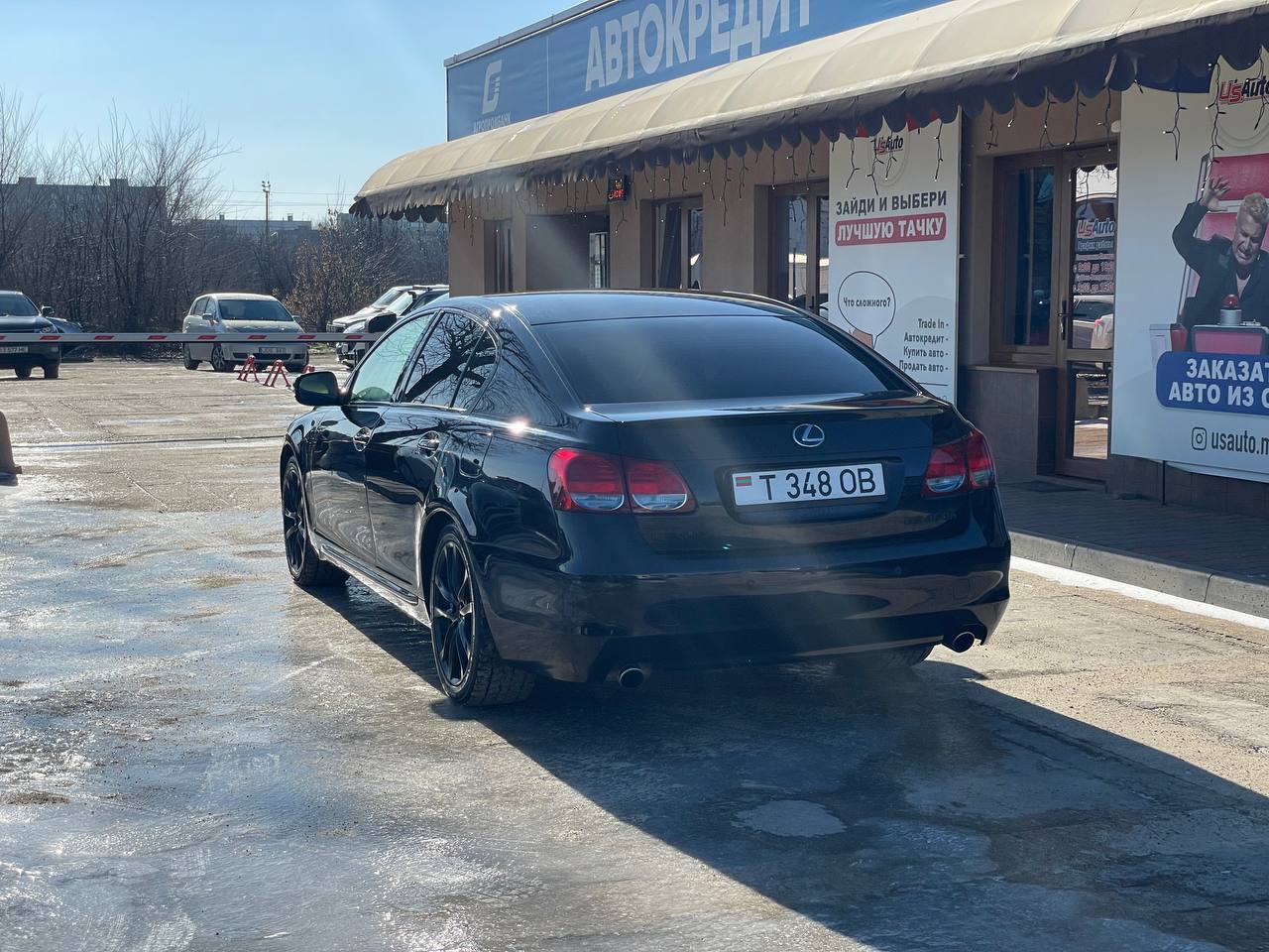 Lexus GS450h