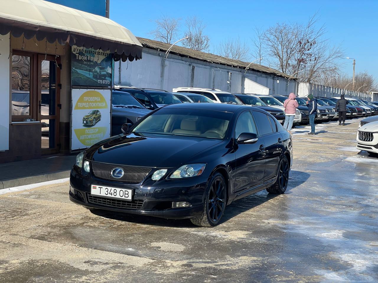 Lexus GS450h