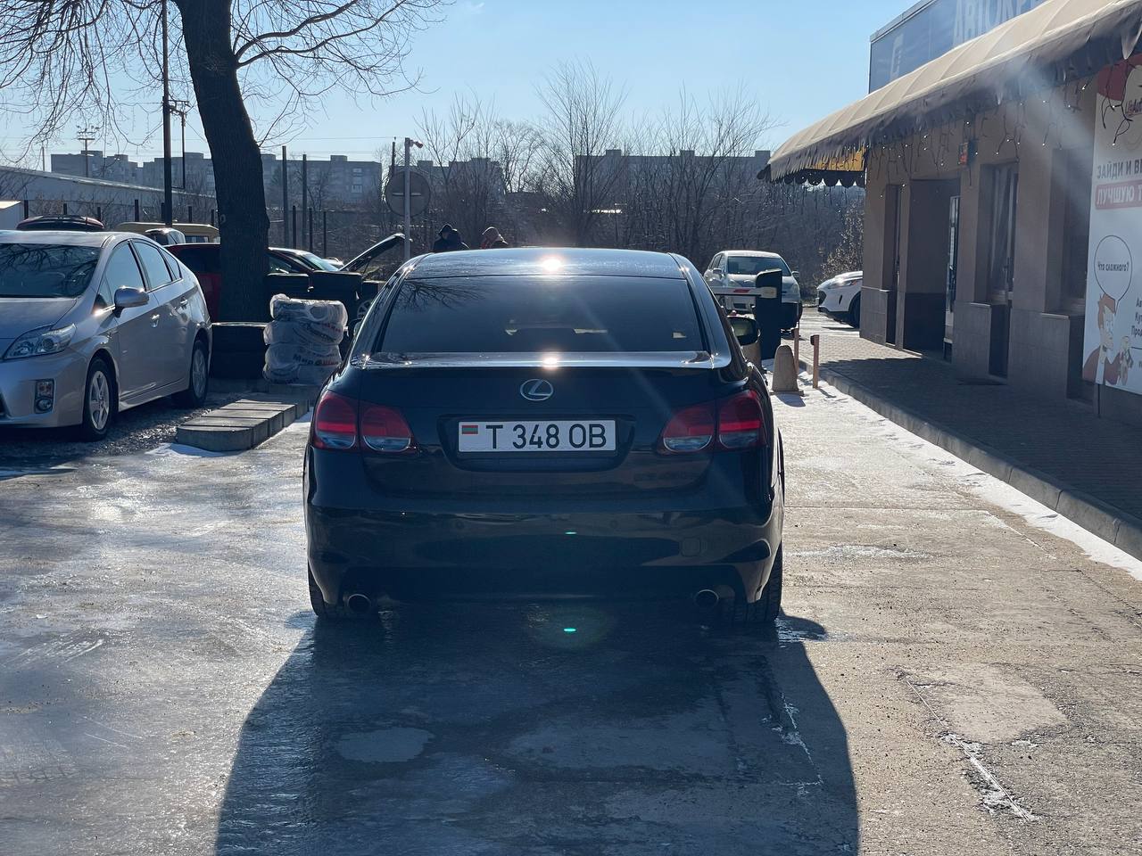 Lexus GS450h