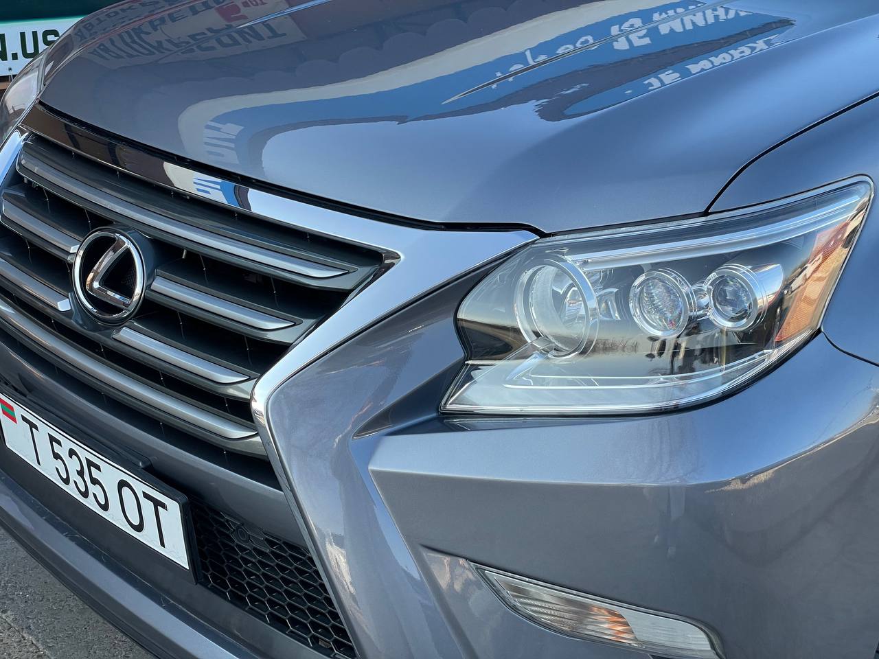 Lexus GX460