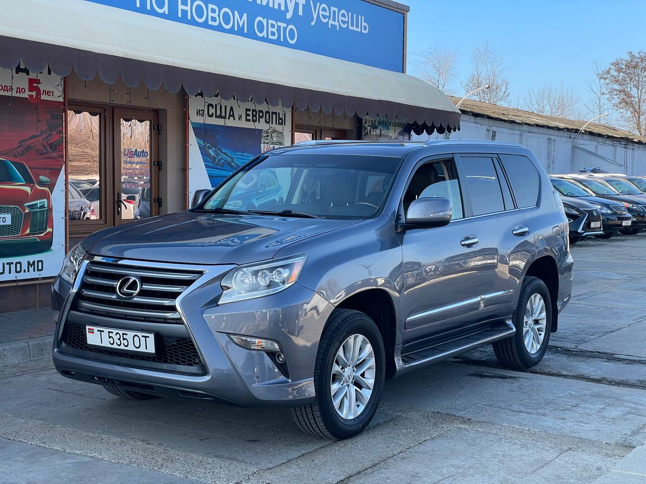 Lexus GX460