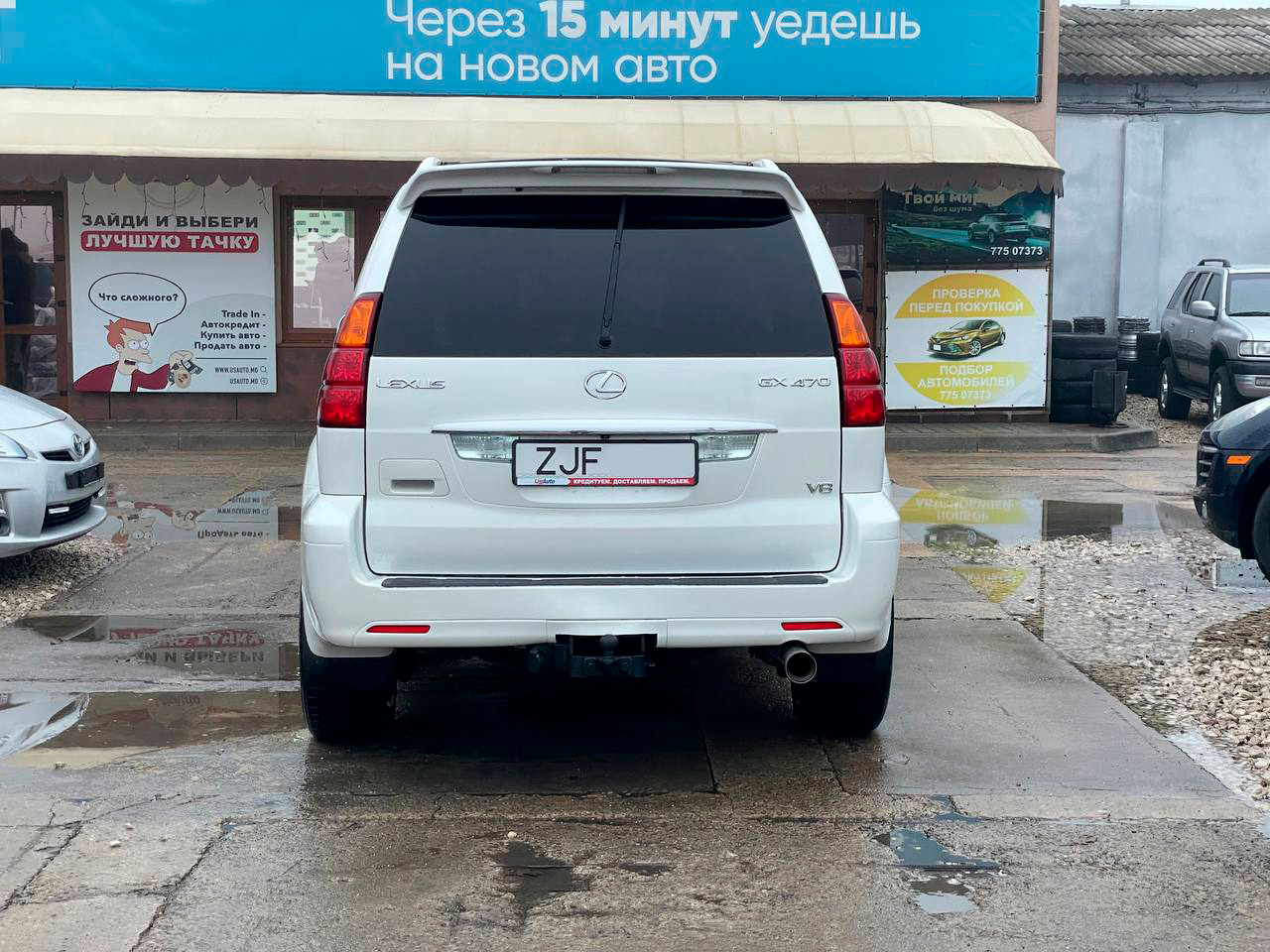 Lexus GX470