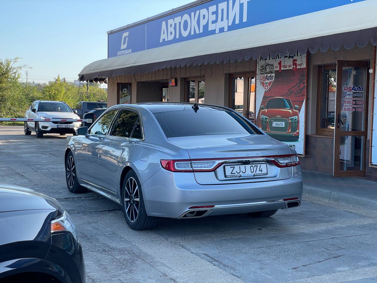 Lincoln Continental
