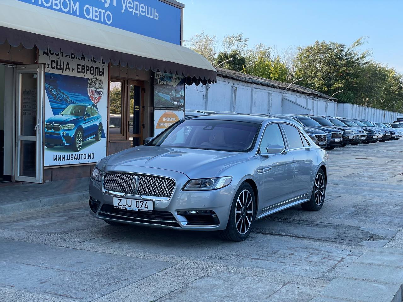 Lincoln Continental