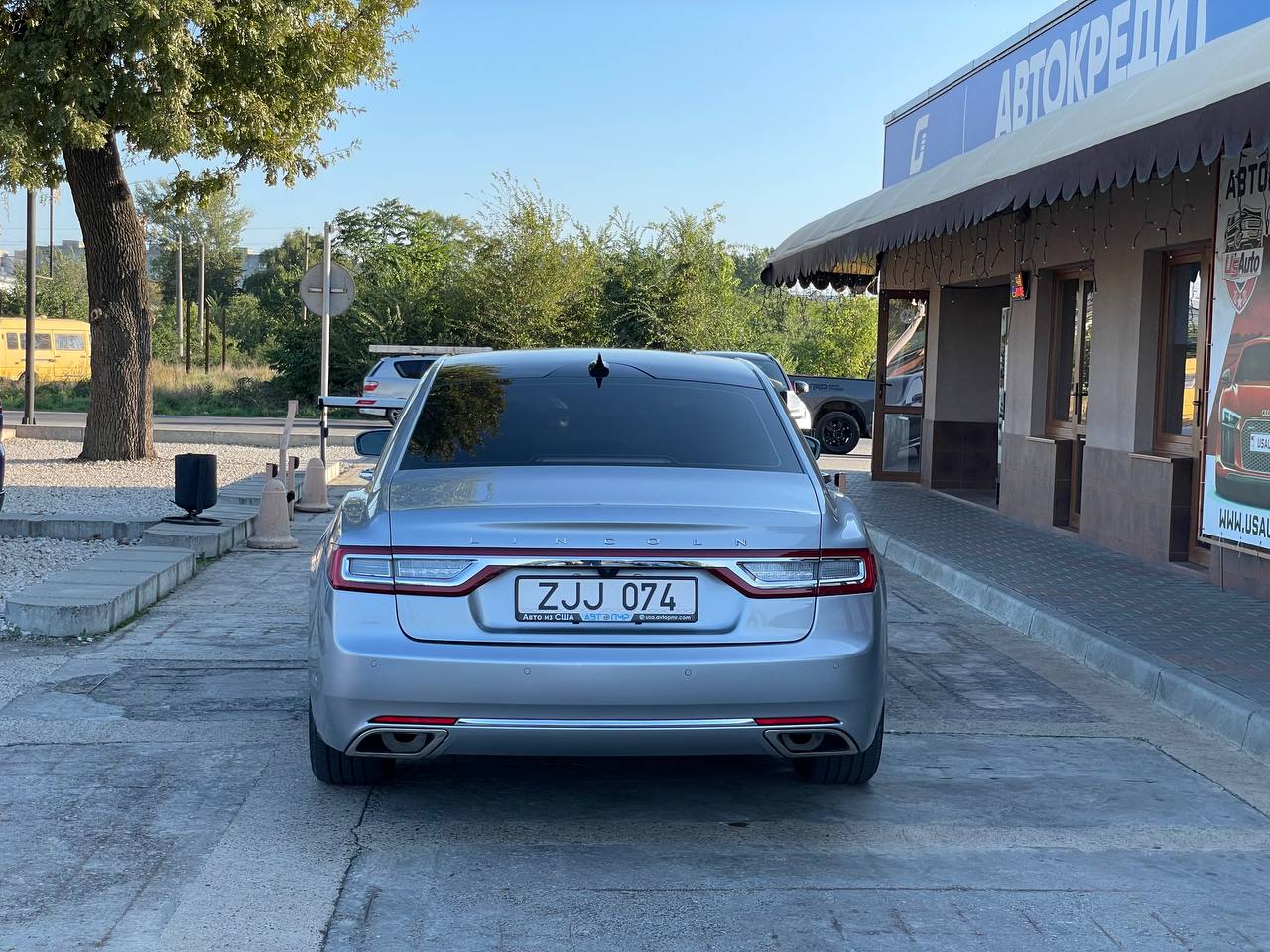 Lincoln Continental
