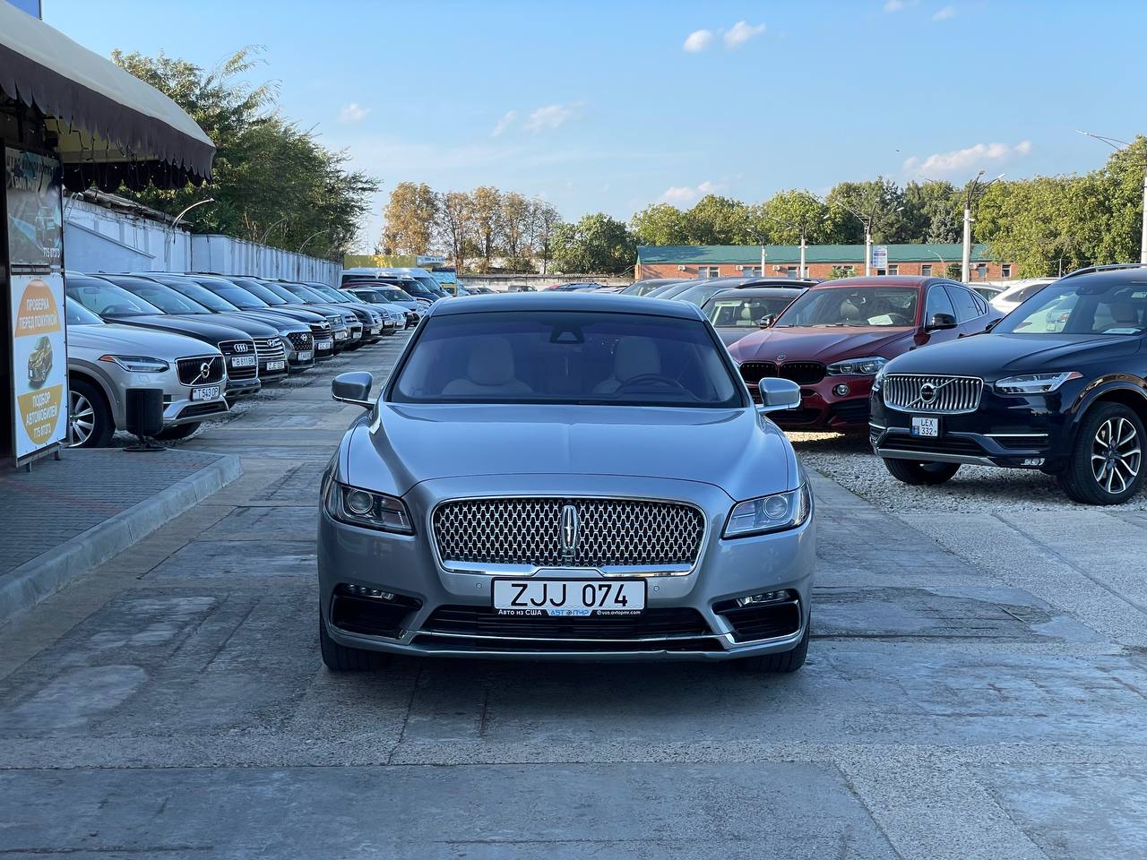 Lincoln Continental