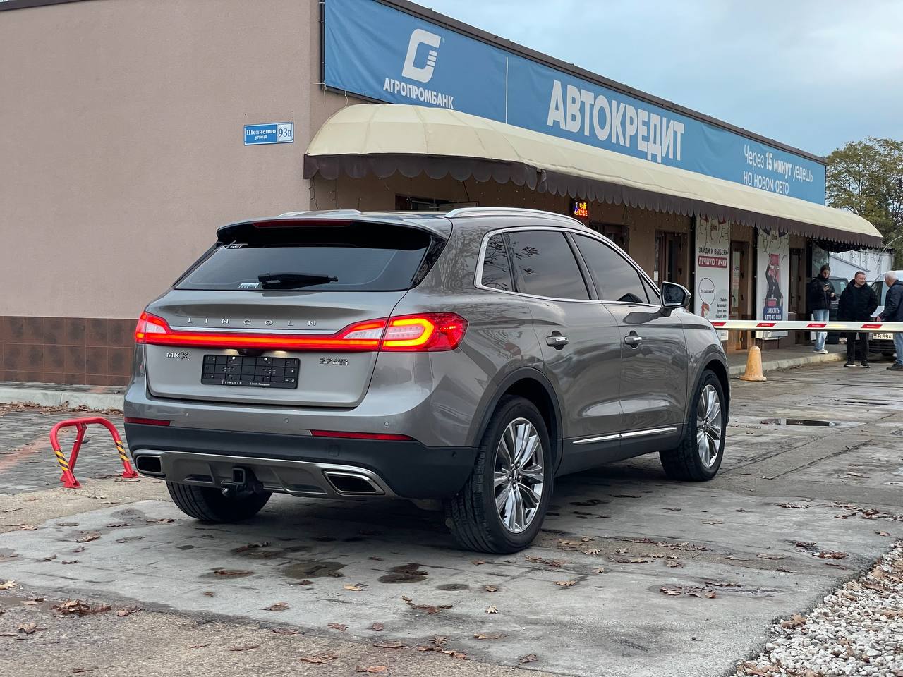 Lincoln MKX
