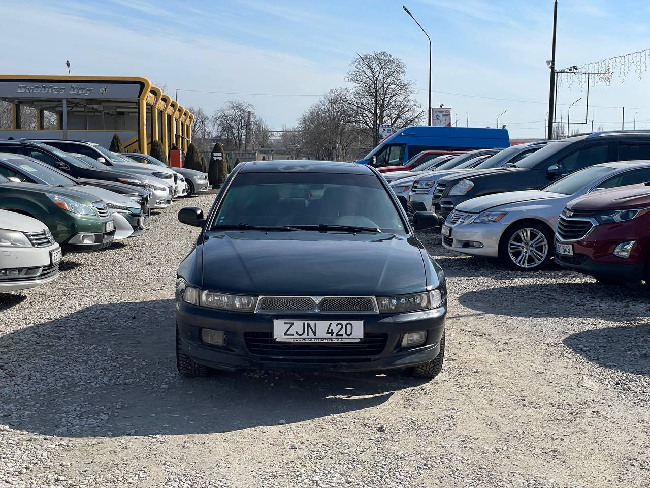 Mitsubishi Galant