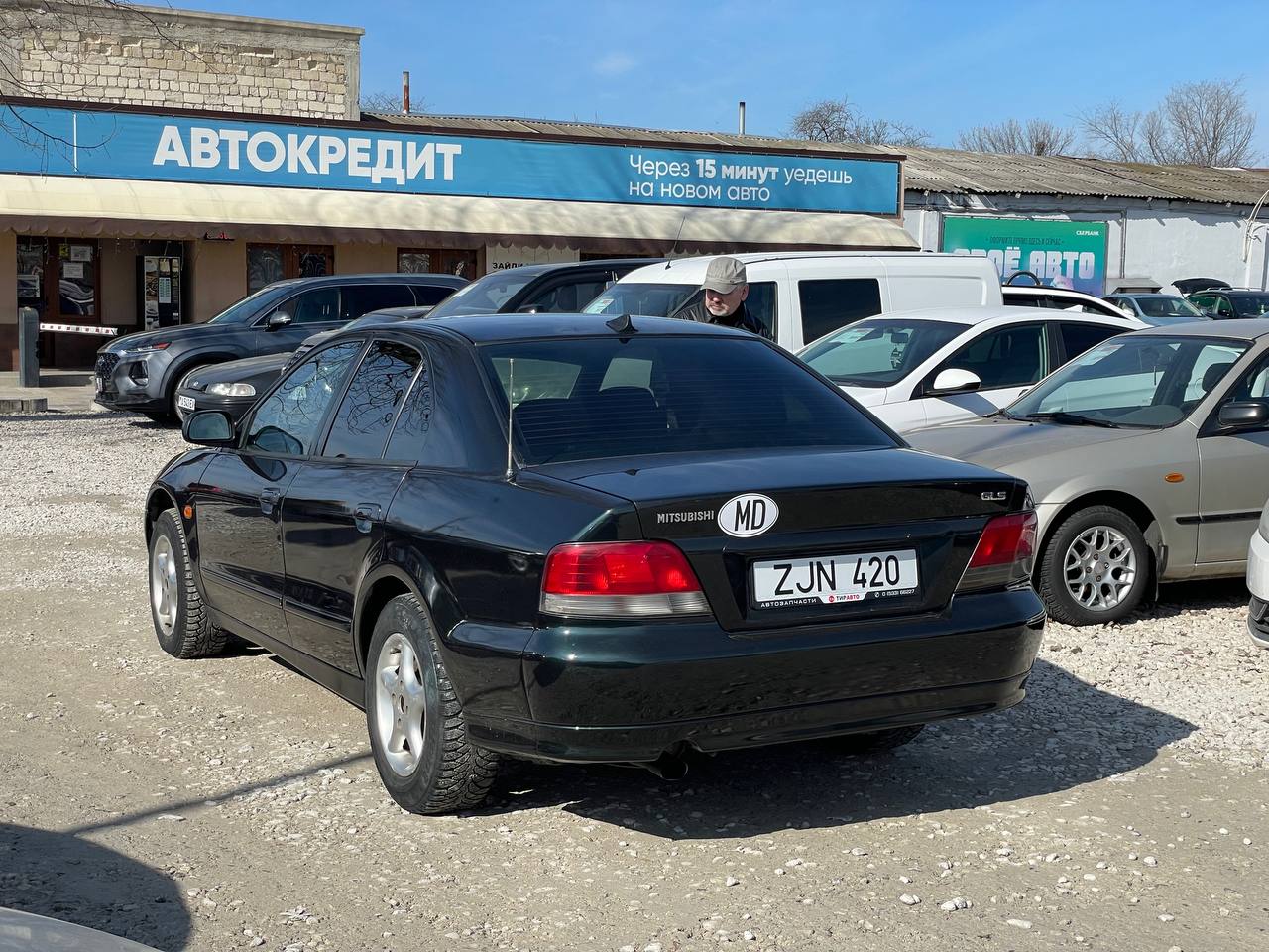 Mitsubishi Galant