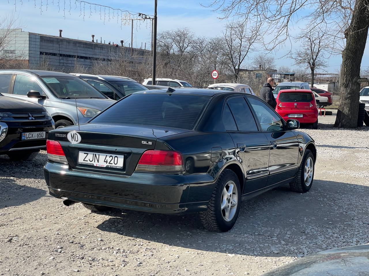 Mitsubishi Galant