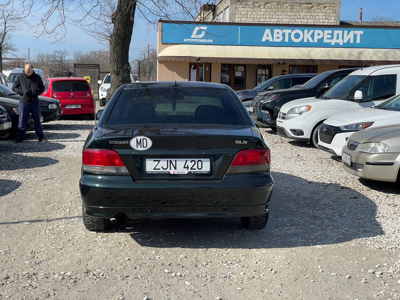 Mitsubishi Galant