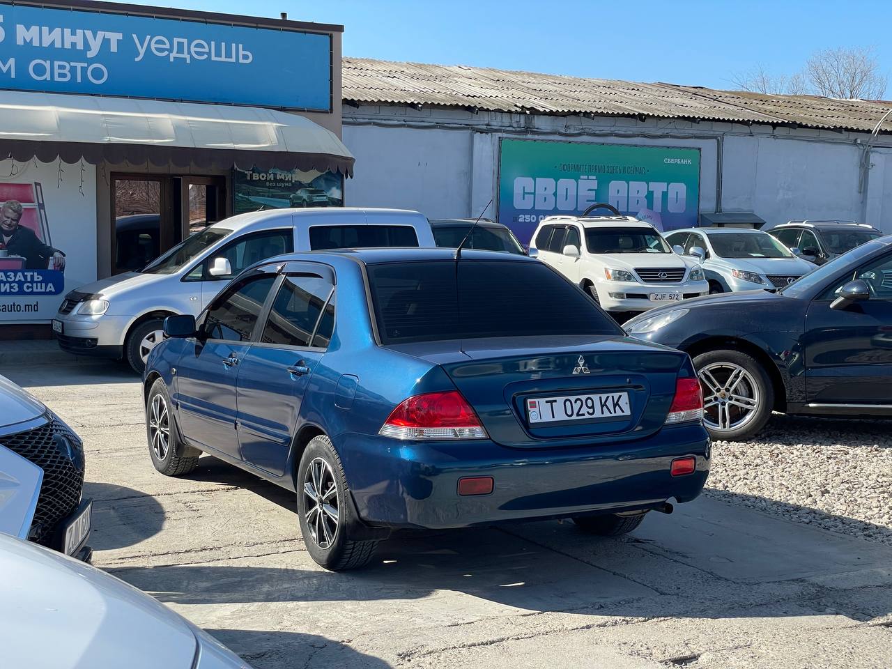 Mitsubishi Lancer