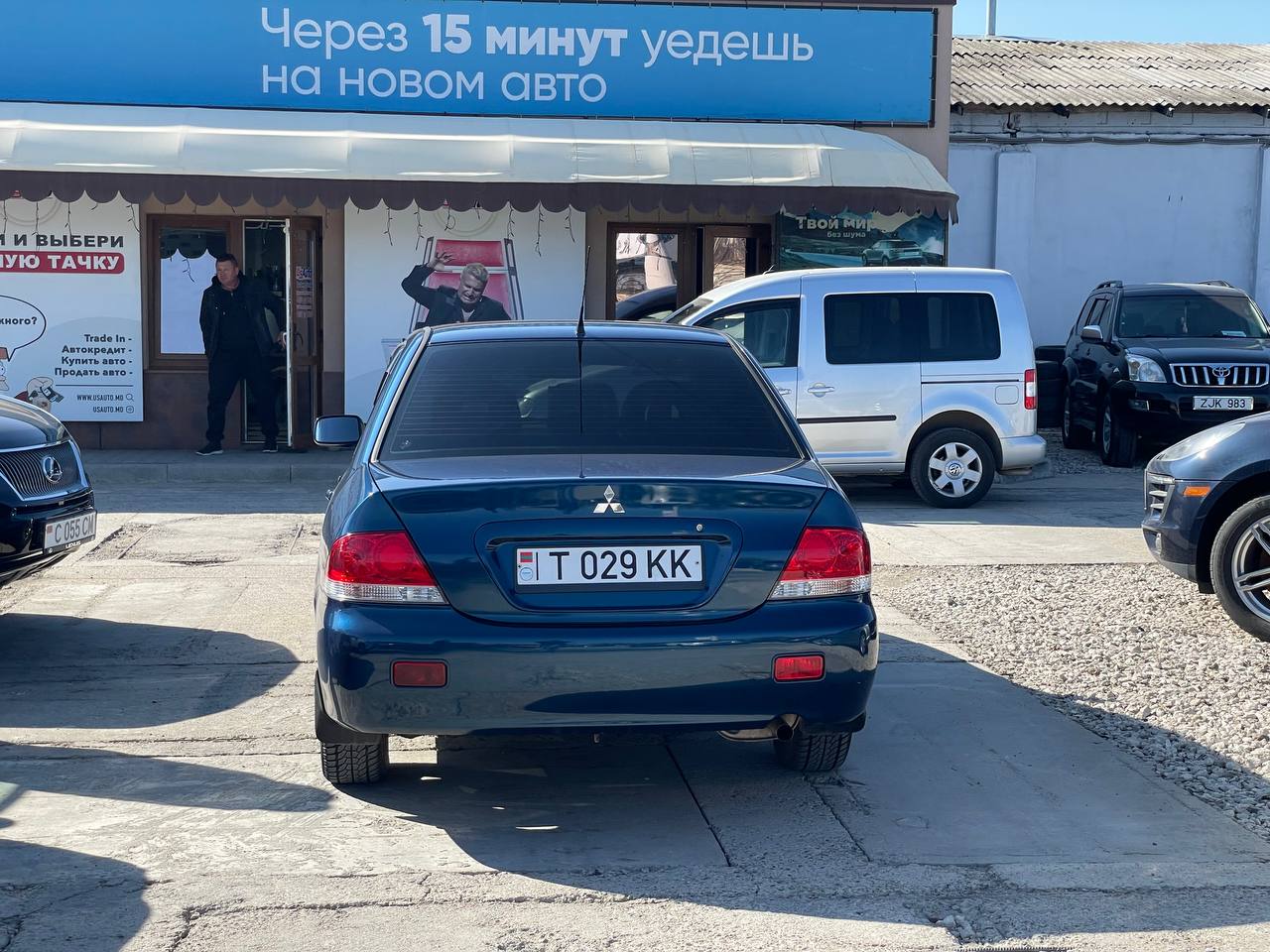 Mitsubishi Lancer