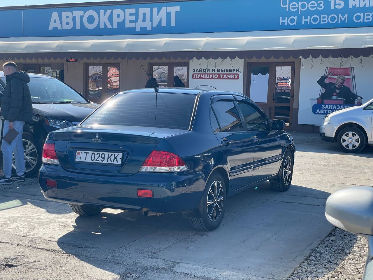 Mitsubishi Lancer