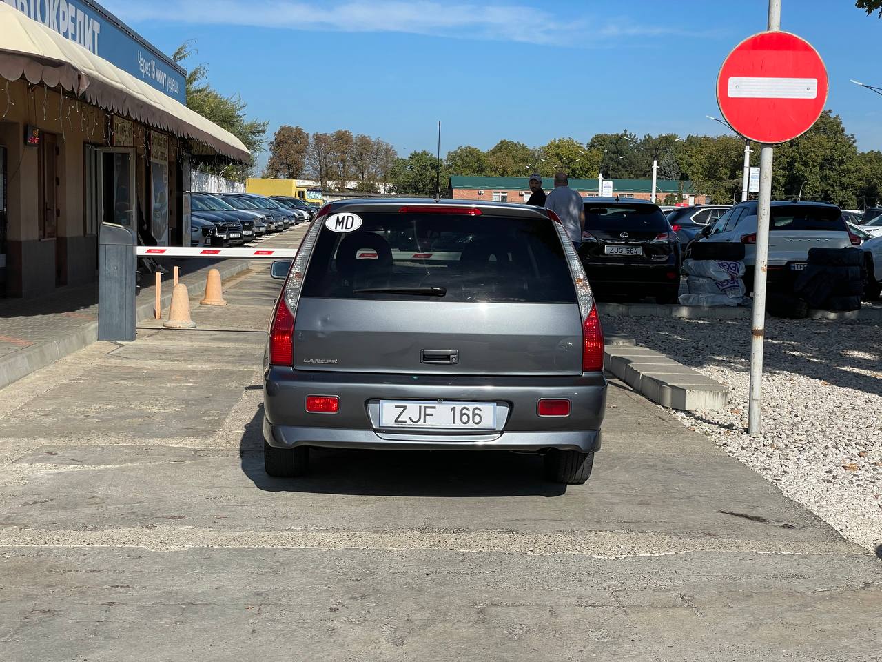 Mitsubishi Lancer