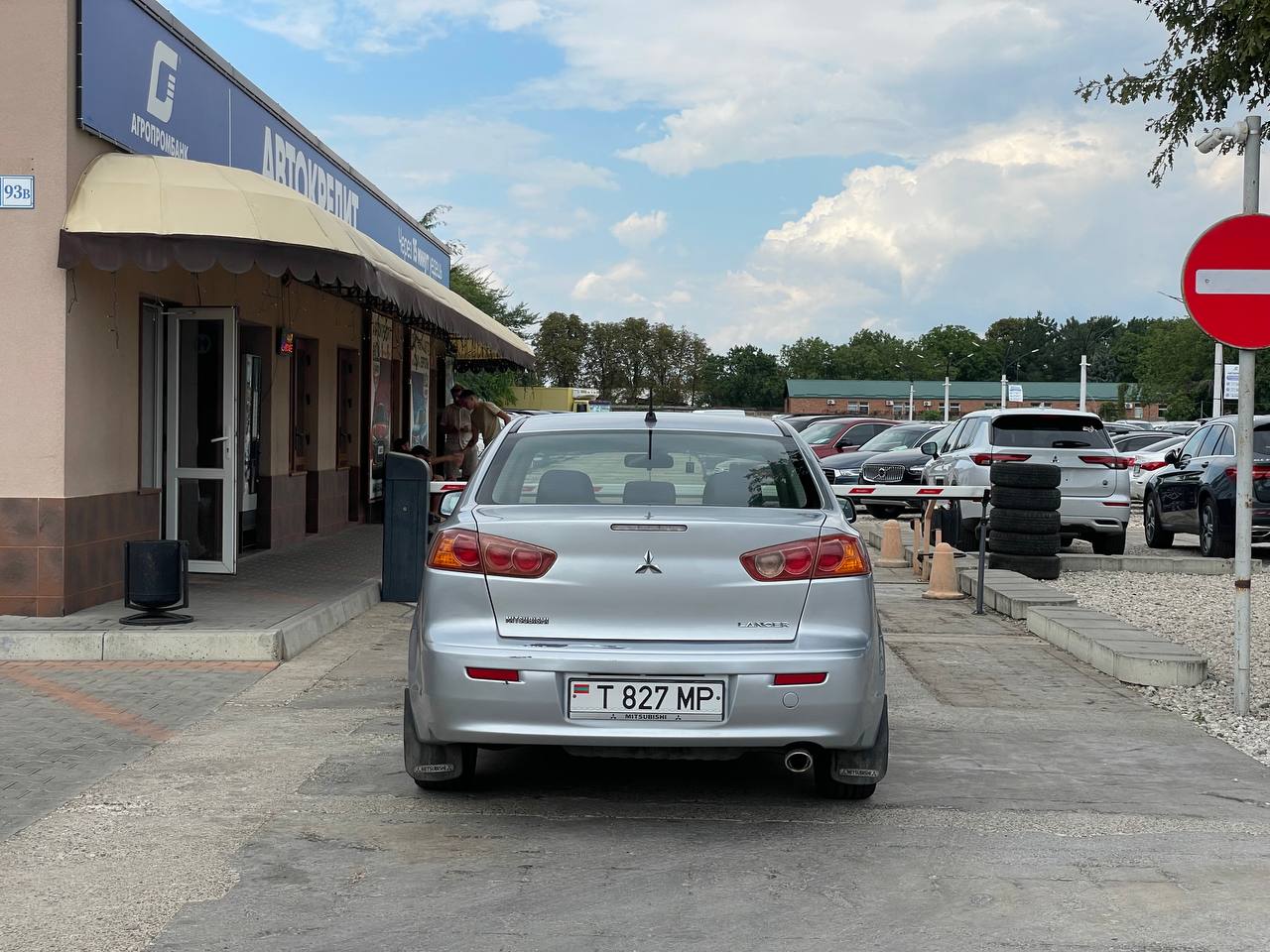 Mitsubishi Lancer