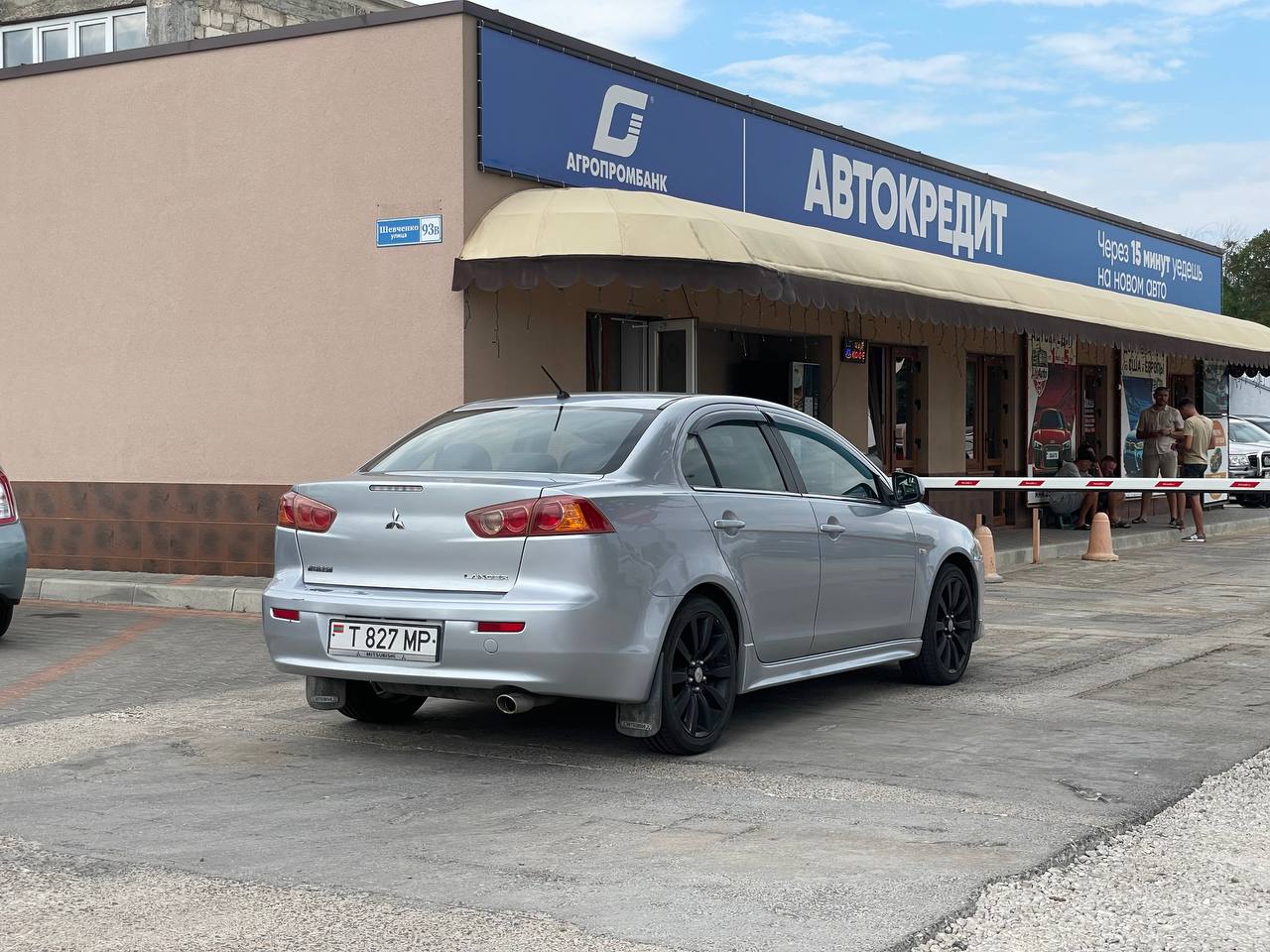 Mitsubishi Lancer
