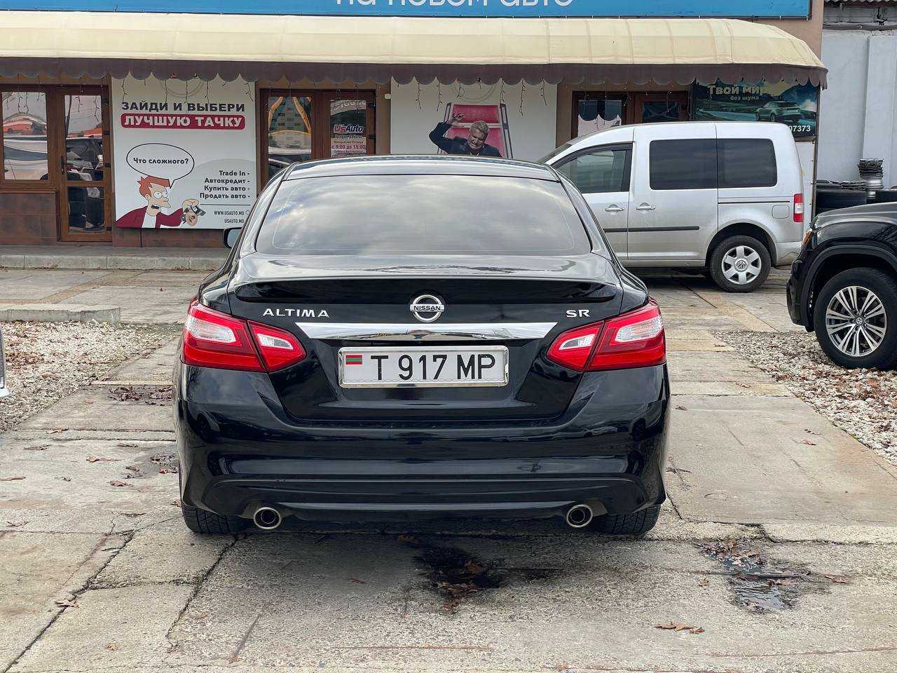 Nissan Altima