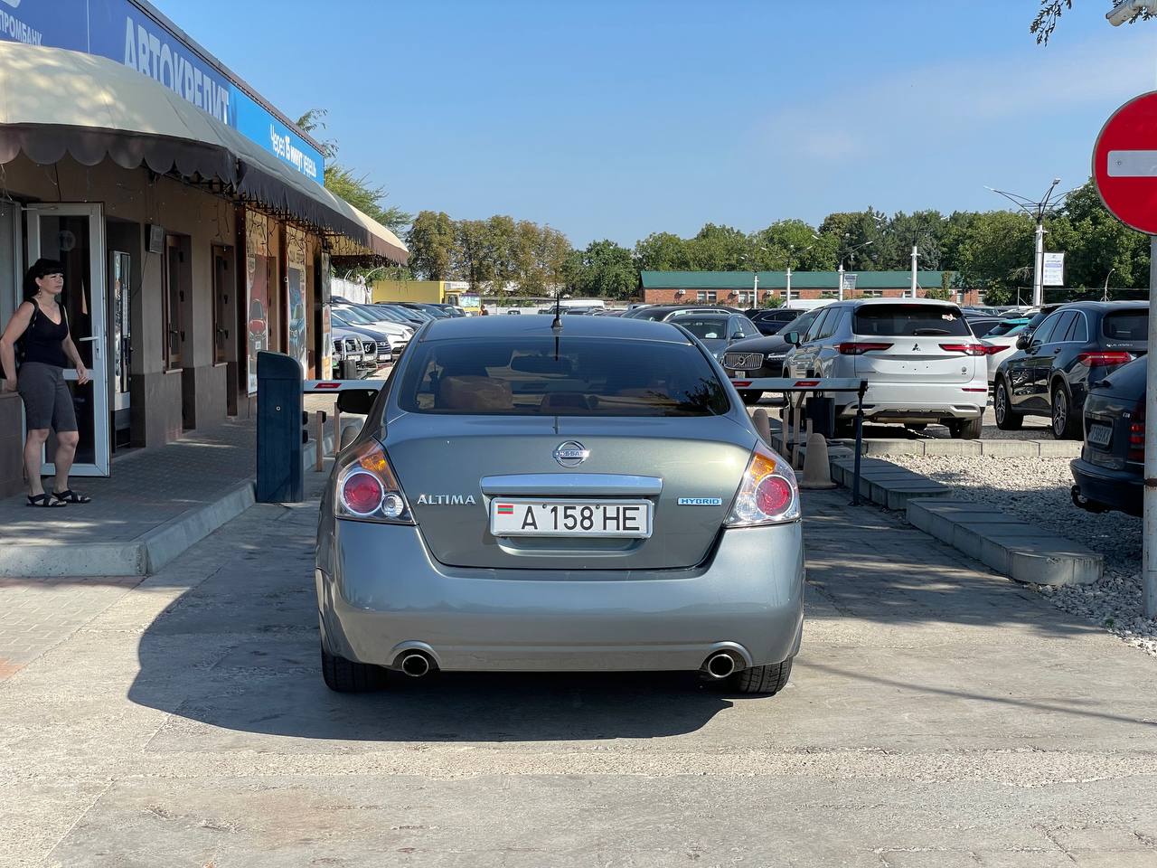 Nissan Altima Hybrid