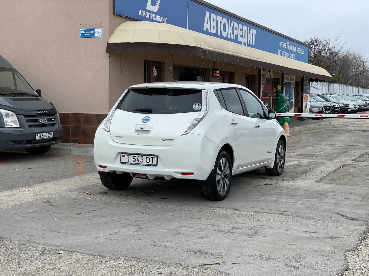 Nissan Leaf