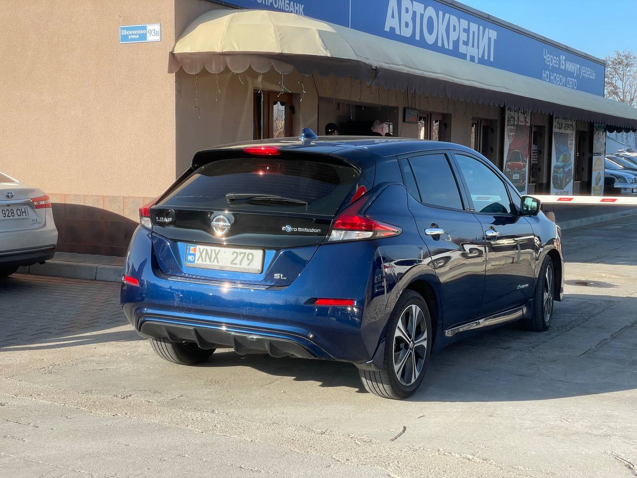 Nissan Leaf