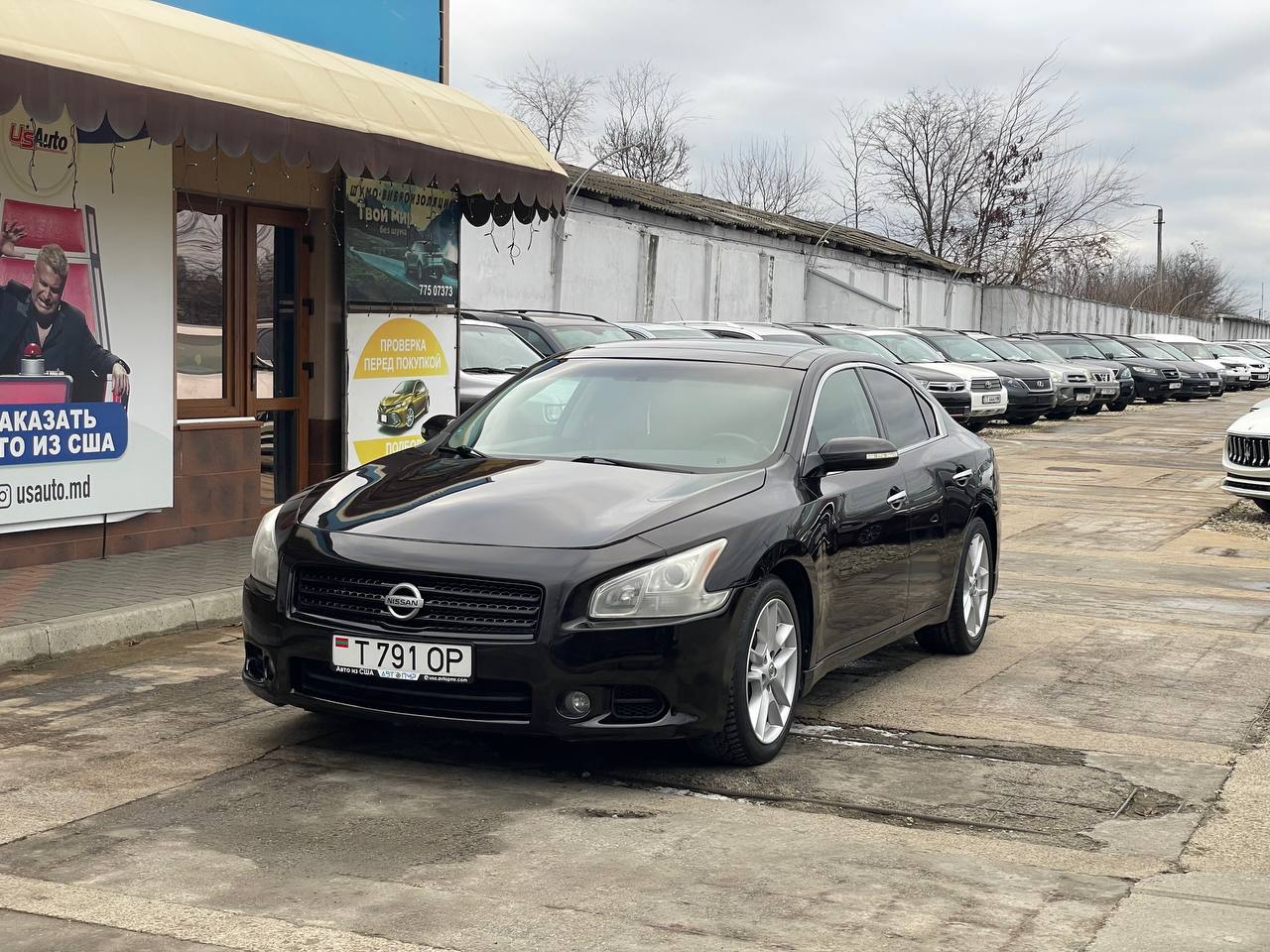 Nissan Maxima
