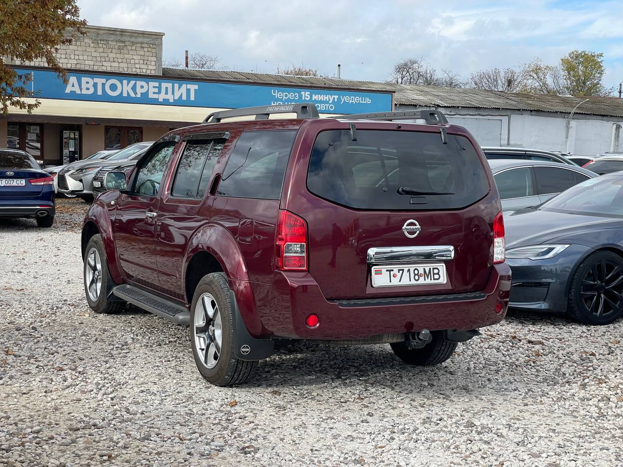 Nissan Pathfinder