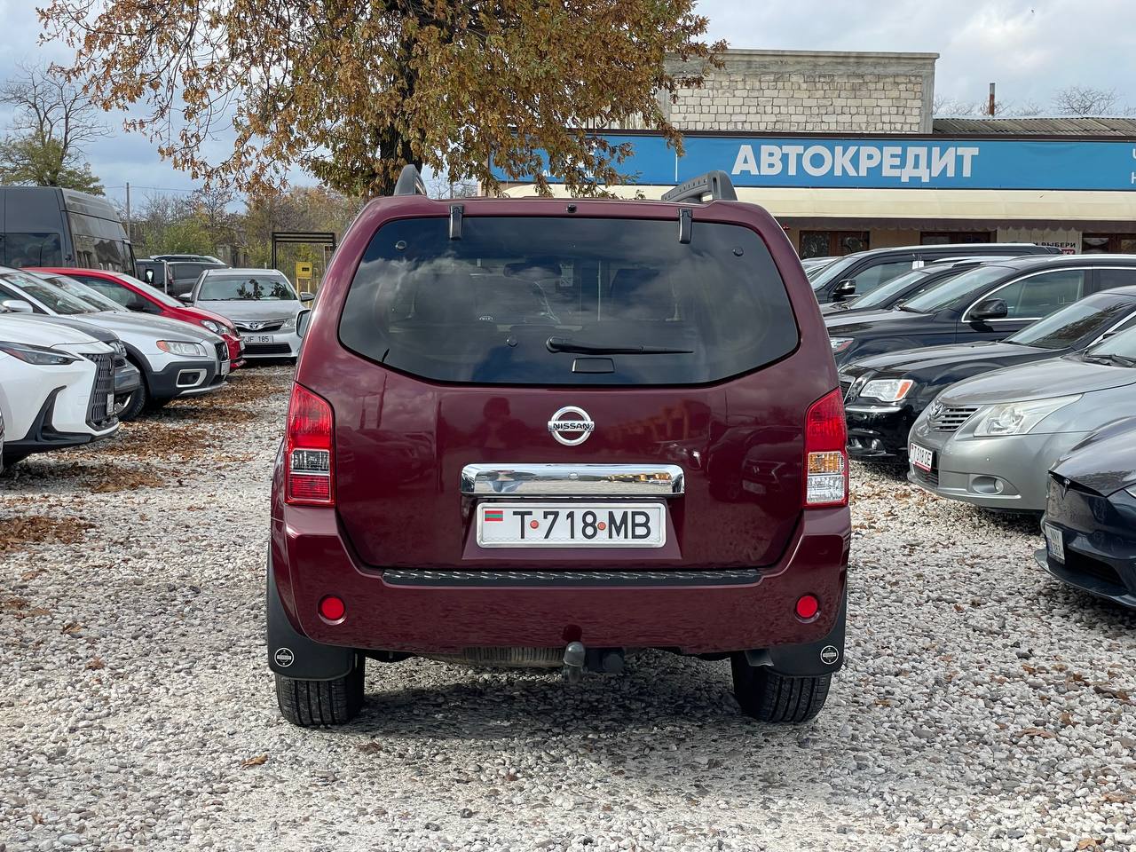 Nissan Pathfinder