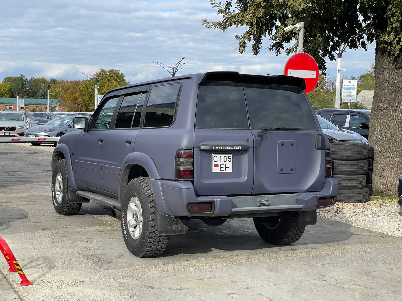 Nissan Patrol