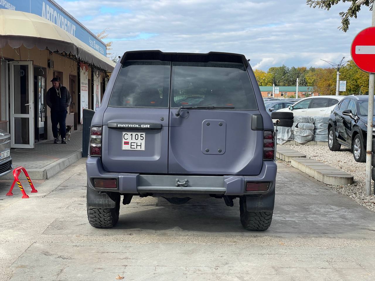 Nissan Patrol