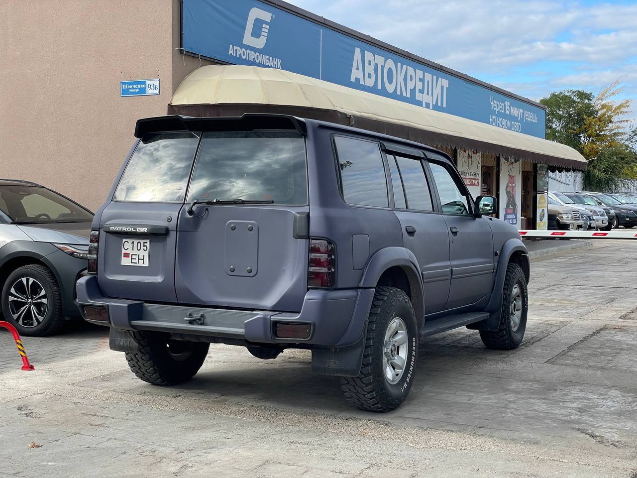 Nissan Patrol