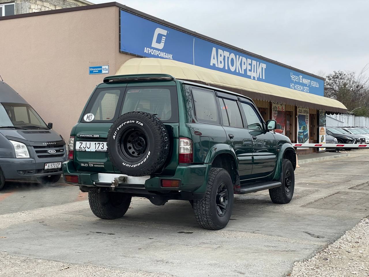 Nissan Patrol