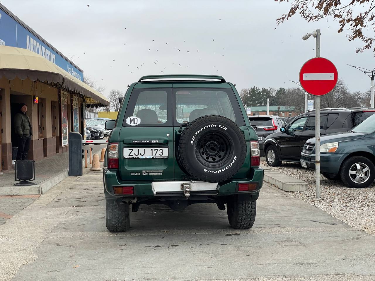 Nissan Patrol