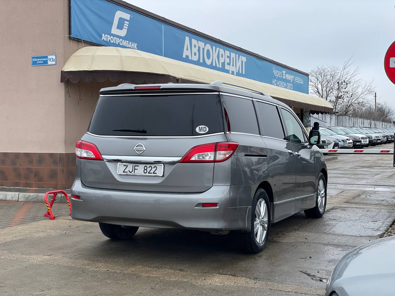 Nissan Quest