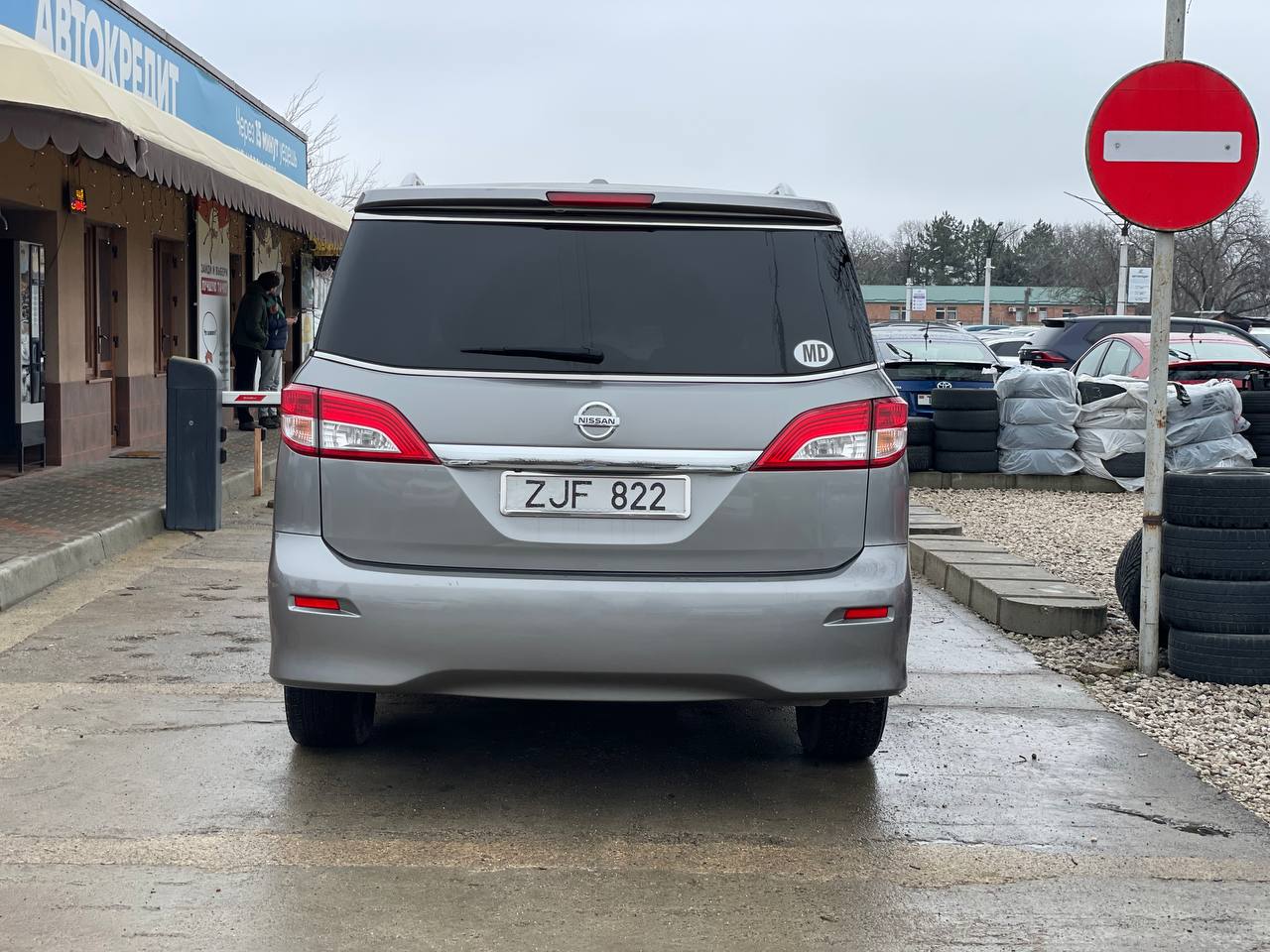 Nissan Quest