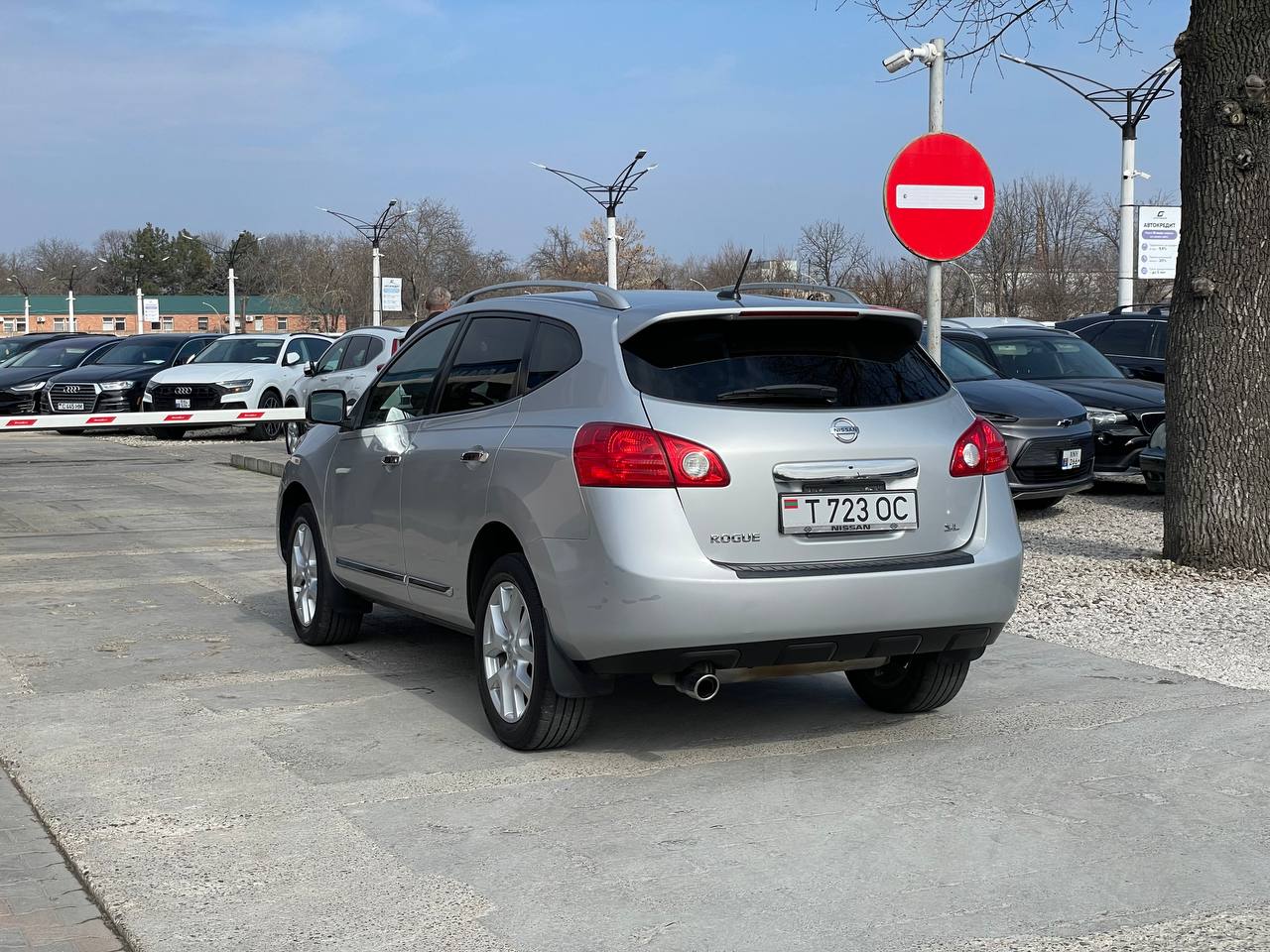 Nissan Rogue