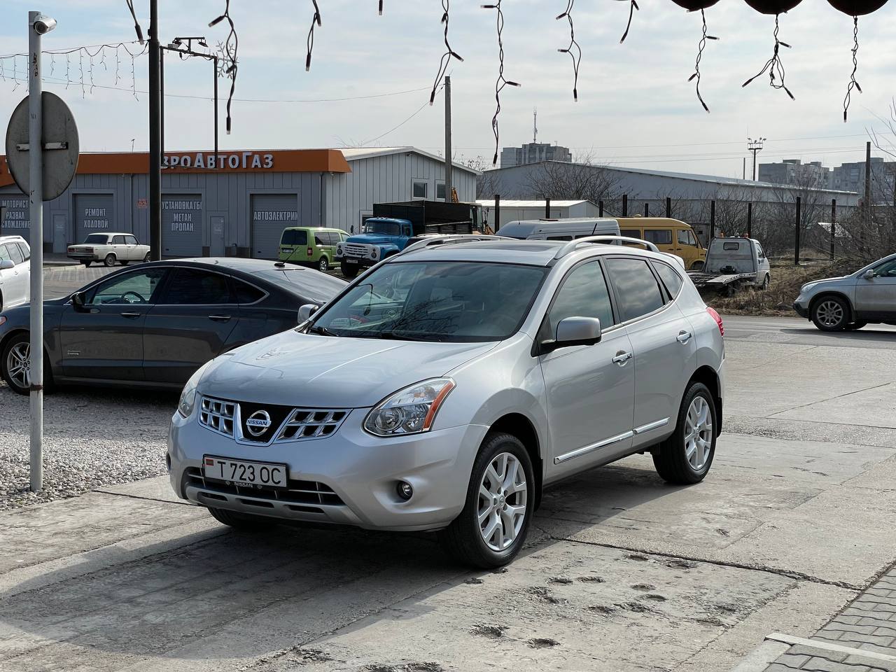 Nissan Rogue